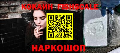 а пвп мука Тулун