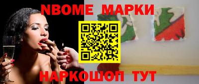 мефедрон Тула