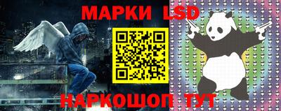 мефедрон Тула