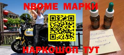 альфа пвп VHQ Туймазы