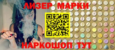 мефедрон Тула