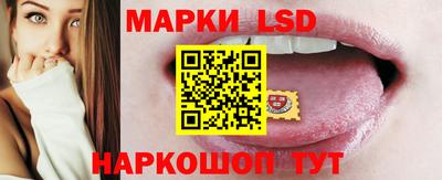 альфа пвп VHQ Туймазы