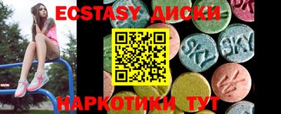 альфа пвп VHQ Туймазы
