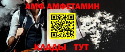 мефедрон Тула