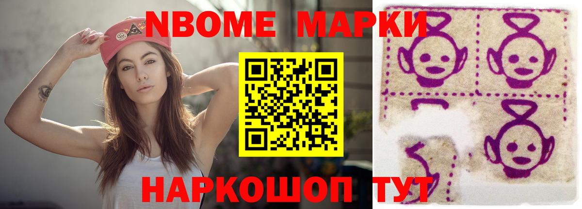 LSD-25 экстази  Вход с VPN  LSD-25 экстази кислота  Истра  Лсд 25 экстази ecstasy 